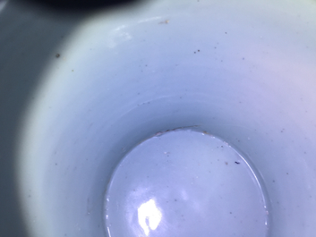 A Chinese blue and white peony scroll vase and cover, Ming, Wanli