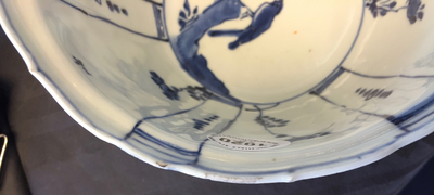 A pair of Chinese blue and white crow cups, Ming, Wanli