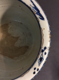 Een Chinese blauw-witte wierookbrander, Ming, Wanli
