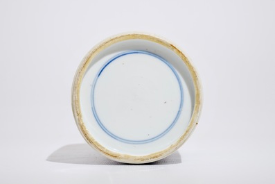 A Chinese blue and white rouleau vase with floral design, Kangxi