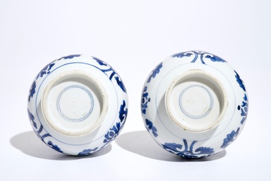 A pair of Chinese blue and white bottle vases, Kangxi