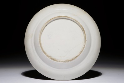 Une assiette en porcelaine de Chine famille rose &agrave; d&eacute;cor "Rockefeller", Qianlong