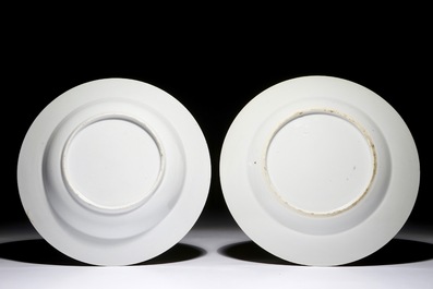 A pair of fine Chinese famille rose plates with tulips, Qianlong