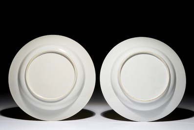 Two Chinese famille rose plates with a lady with child, Yongzheng