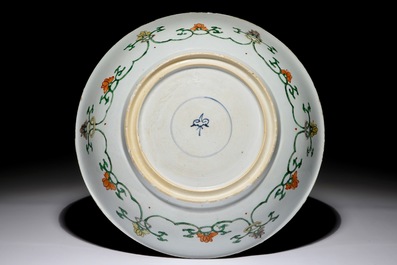 A Chinese famille verte Buddhist lion charger, Kangxi