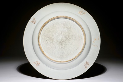 An unusual Chinese famille rose phoenix and qilin charger, Yongzheng