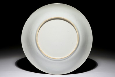 A Chinese blue and white charger with a mythological scene, Kangxi