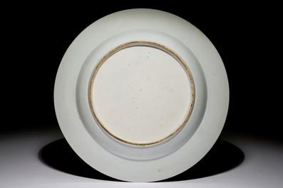 A large Chinese famille rose charger with antiquities design, Qianlong
