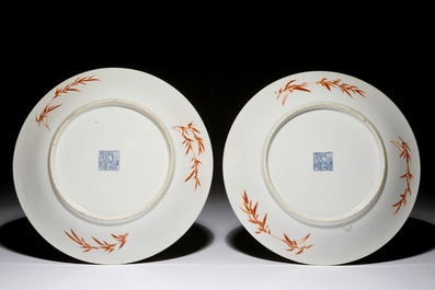A pair of Chinese famille rose dishes with immortals, Qianlong mark, 19th C.