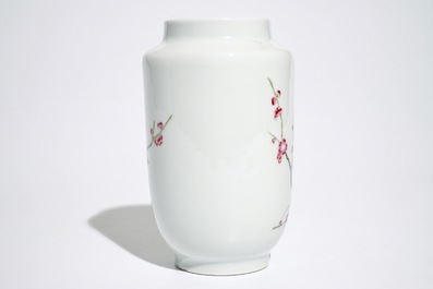 A Chinese famille rose vase with floral design, Qianlong mark, Republic
