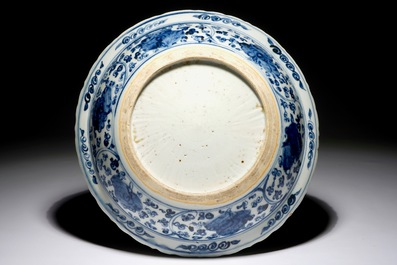 A Chinese blue and white dish with floral design, Hongzhi