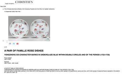 Une assiette en porcelaine de Chine famille rose figurant un oiseau parmi branches, marque et p&eacute;riode de Yongzheng