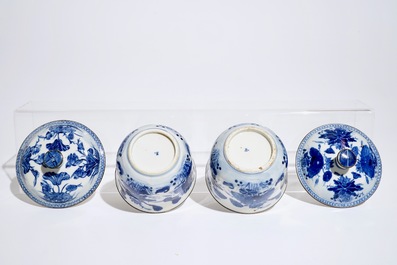 A pair of Chinese blue and white covered "Bleu de Hue" Vietnamese market bowls, Yu mark, 19/20th C.