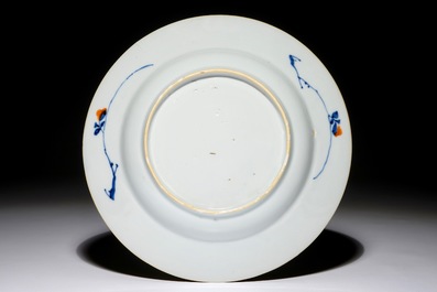 A Chinese famille verte doucai plate with immortals and mandarin ducks, Kangxi/Yongzheng