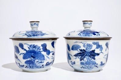 A pair of Chinese blue and white covered "Bleu de Hue" Vietnamese market bowls, Yu mark, 19/20th C.