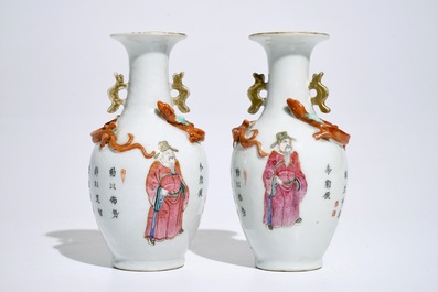 A pair of Chinese famille rose Wu Shuang Pu vases, 19th C.