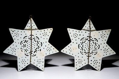A pair of Chinese blue and white star-shaped strainers for the Persian market, Qianlong
