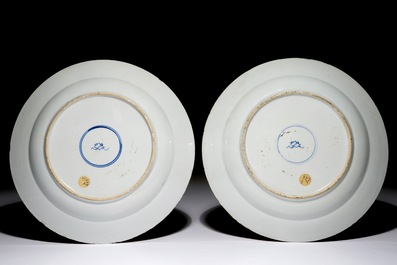 A pair of Chinese famille verte flower basket dishes, Kangxi
