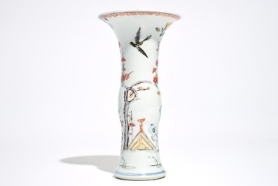 A Chinese famille rose yenyen vase, Yongzheng/Qianlong