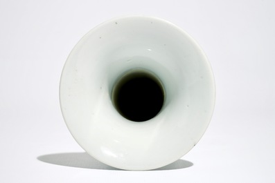A Chinese famille rose yenyen vase, Yongzheng/Qianlong