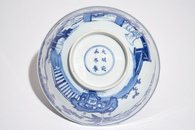 A Chinese blue and white rabbit bowl, Chenghua mark, Kangxi/Yongzheng