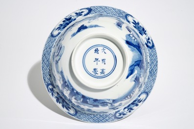 A Chinese blue and white klapmuts bowl with figural design, Xuande mark, Kangxi