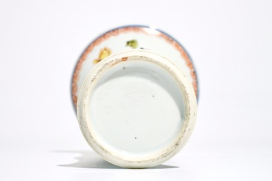 A Chinese famille rose yenyen vase, Yongzheng/Qianlong