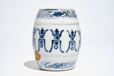 A Chinese blue and white barrel-shaped incense holder with "Shou" design, 19/20th C.