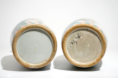A pair of Chinese famille rose vases with pheasants and peacocks, 19th C.