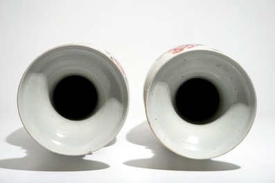 A pair of Chinese famille rose vases with pheasants and peacocks, 19th C.