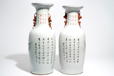 Two tall Chinese qianjiang cai vases, 19/20th C.
