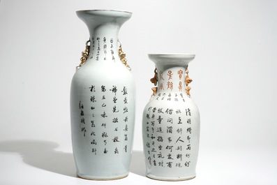 Two Chinese qianjiang cai vases, 19/20th C.