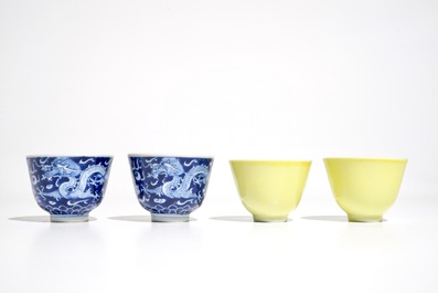 Two pairs of Chinese tea bowls in monochrome yellow and blue and white, 19/20th C.