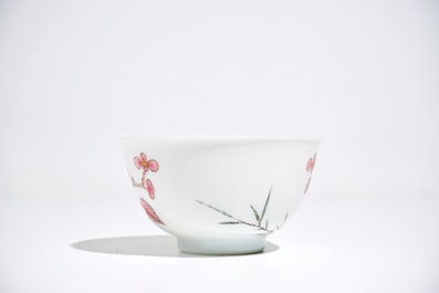 A Chinese famille rose cup and saucer, Yongzheng