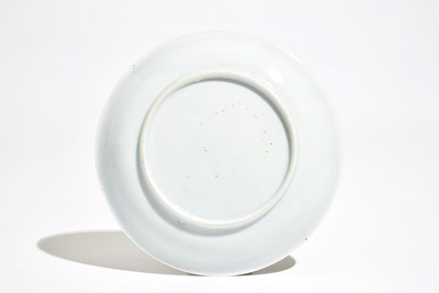 A Chinese famille rose cup and saucer, Yongzheng