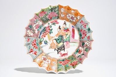 A Chinese lobed famille rose cup and saucer, Yongzheng