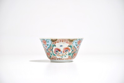 A Chinese famille rose cup and saucer, Yongzheng
