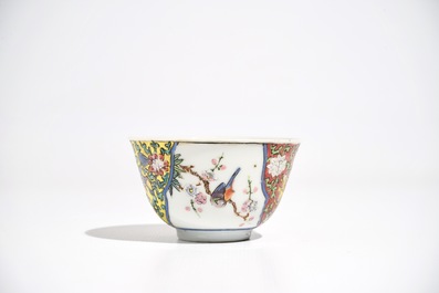 A Chinese famille rose cup and saucer, Yongzheng/Qianlong