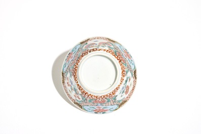 A Chinese famille rose cup and saucer, Yongzheng