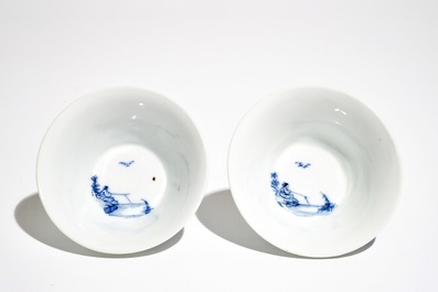 A pair of Chinese blue and white wine cups, Yongzheng