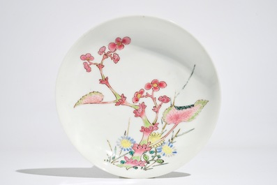 A Chinese famille rose cup and saucer, Yongzheng