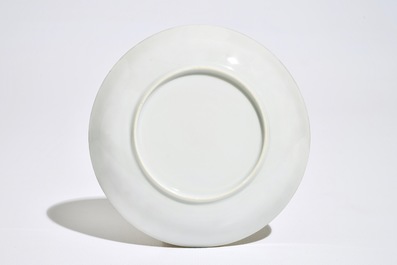 A Chinese famille rose "Peter the Great" cup and saucer, Qianlong