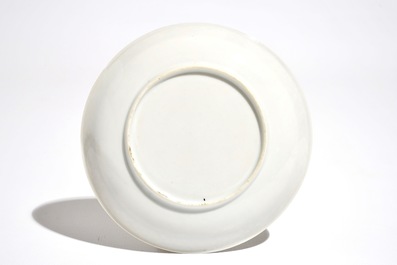 A Chinese grisaille cup and saucer with Europeans, Yongzheng