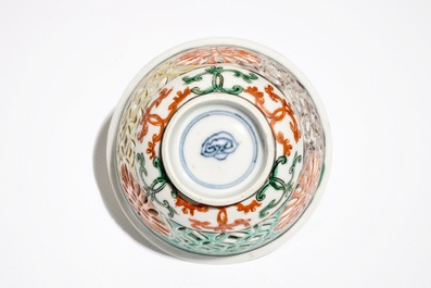 A Chinese reticulated double-walled famille verte cup, Kangxi