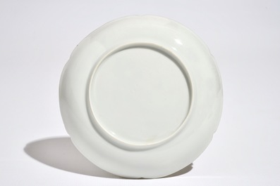 A Chinese famille rose mandarin cup and saucer, Qianlong