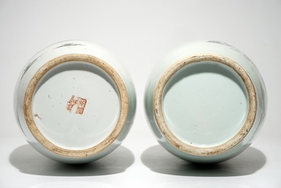 Five Chinese famille rose and qianjiang cai vases, early 20th C.