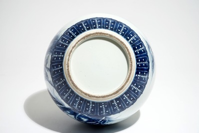A Chinese blue and white tianqiu ping vase, 20th C.