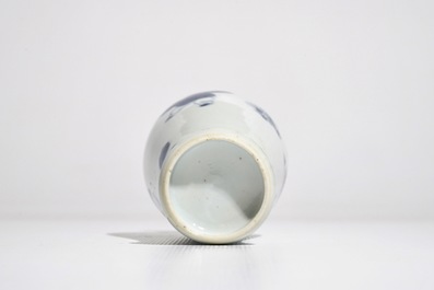 A Chinese blue and white vase with playing boys, Kangxi