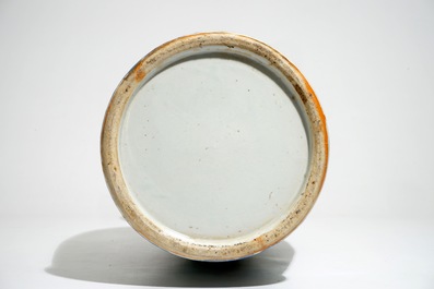 A tall Chinese famille rose vase with a fine circular design, 19th C.