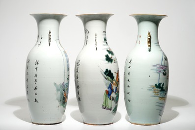 Five Chinese famille rose and qianjiang cai vases, early 20th C.